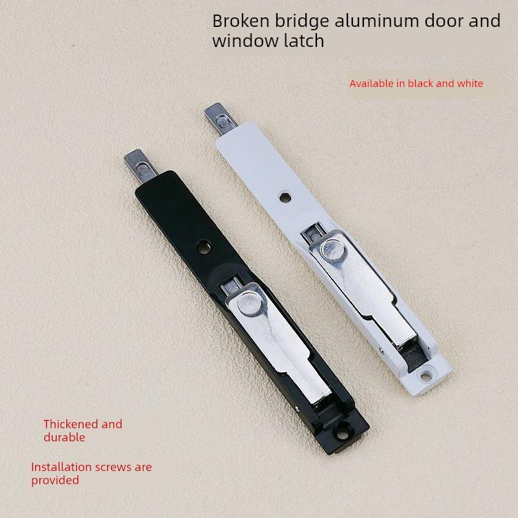 断桥铝门窗插销天地插销铝合金塑钢门窗插销暗插销上下扳动插销