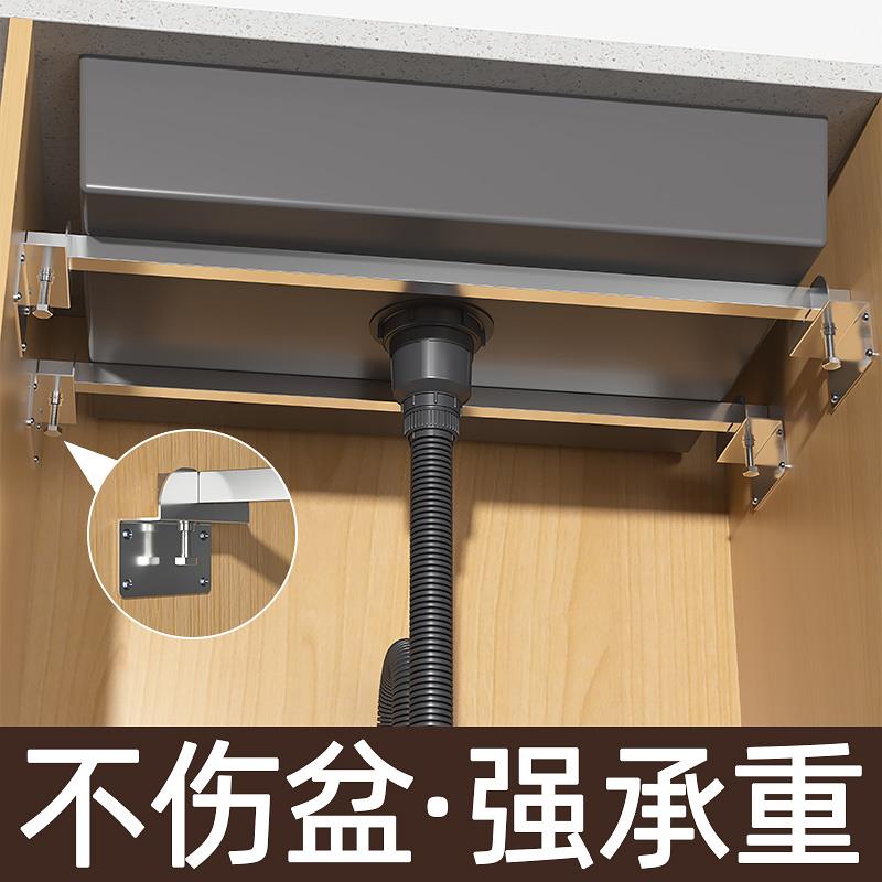 厨房水槽固定支架洗菜盆支伸缩杆不锈钢盆托架洗手盆台下盆支撑架