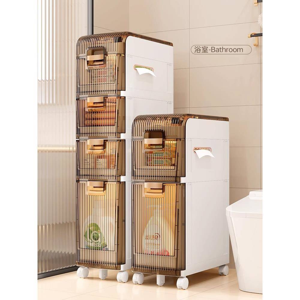 卫生间夹缝柜抽屉式马桶侧边柜厕所缝隙收纳柜家用落地置物架窄柜