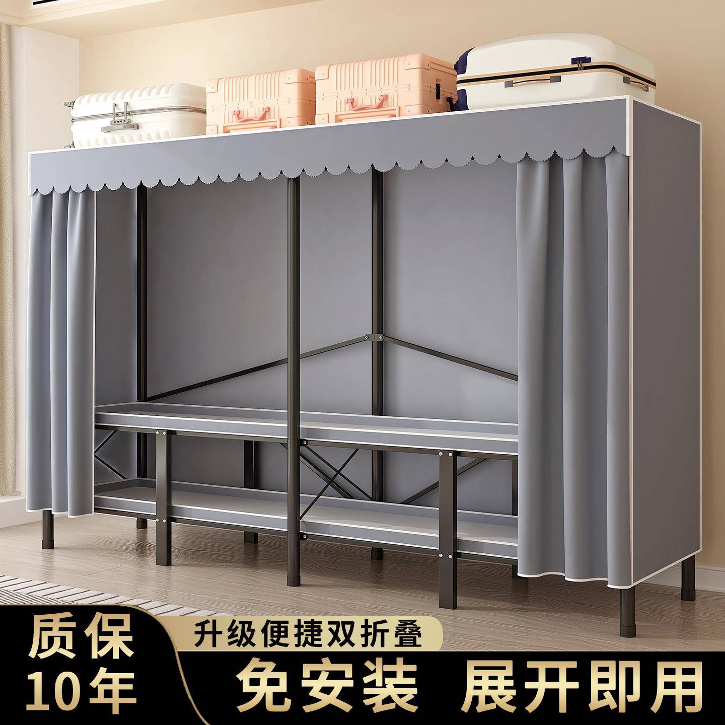 免安装折叠衣柜结实耐用简易家用卧室新款组装布衣柜大容量收纳柜