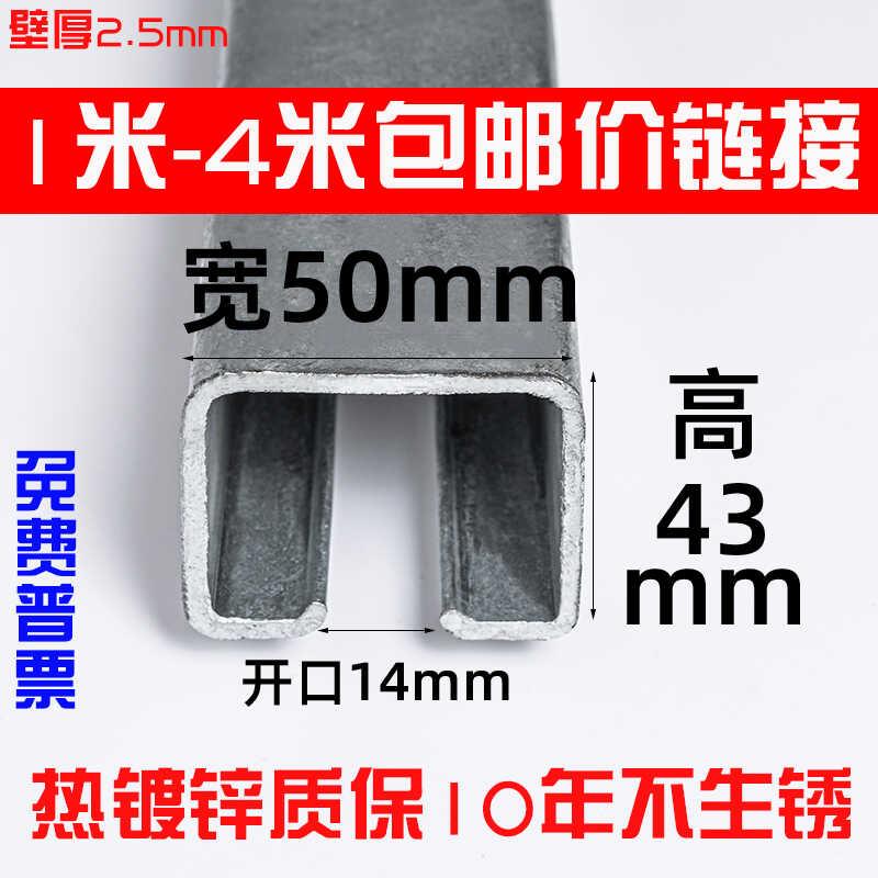 包邮重型厂房移门吊轮拉门吊滑轮轨道全套热浸镀锌1000KG导轨槽钢