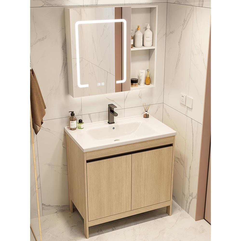 原木色太空铝陶瓷一体洗手盆落地式洗漱台浴室柜组合卫生间洗脸盆