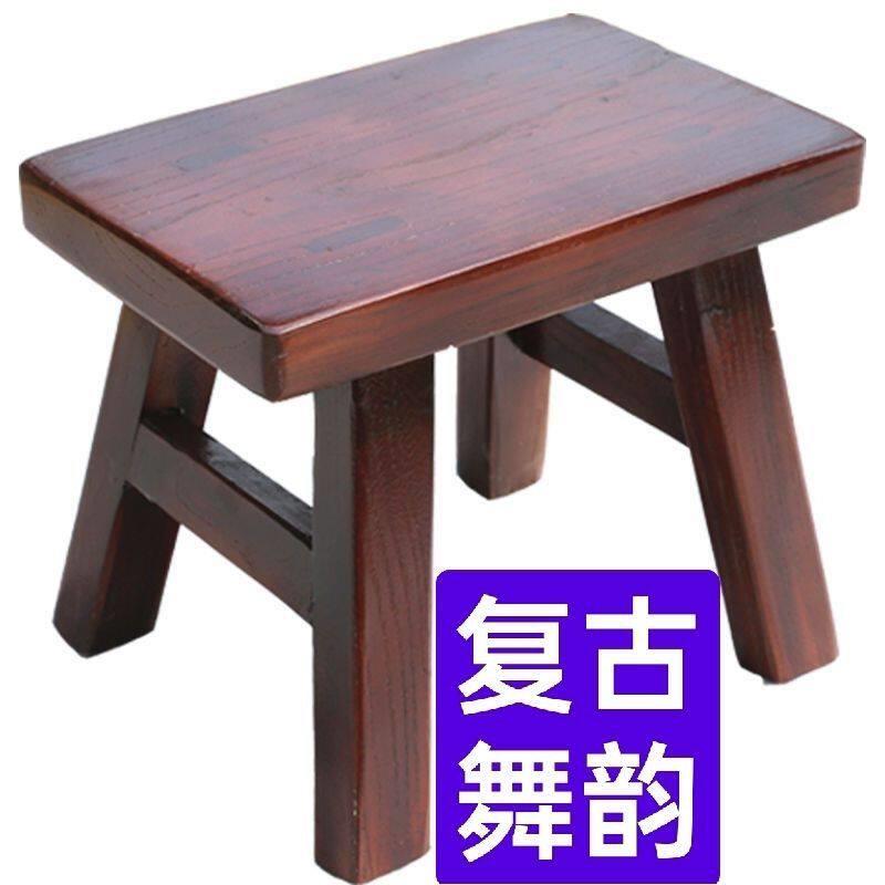 清仓特价小板凳实木凳小木凳家用小凳子矮凳成人舞蹈凳宿舍木凳子