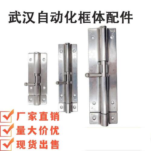 HFY51-L90/L125/L180 CAXD HHMT90/125 HFY43-90 不锈钢弹簧插销