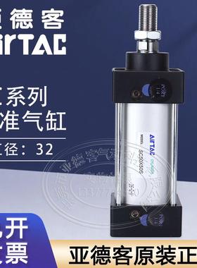 亚德客标准气缸SC32 SC40 SC50 SC63 SC80 SC100X200X300X600X50S