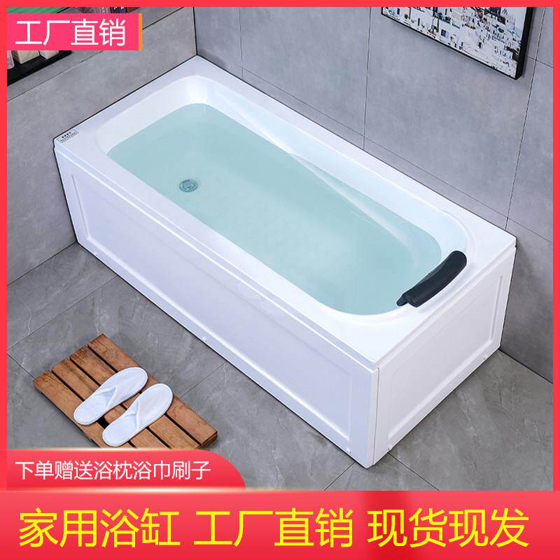 厂家直销亚克力普通浴缸单人 方形独立式双群边浴缸 加厚加深浴缸