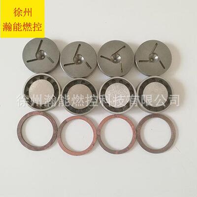 Q87燃烧汽油枪金属软管点火油枪配