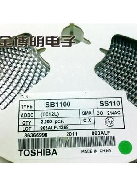 SB1100SS110SMA1A100V贴片SR1100DO-214AC肖特基二极管