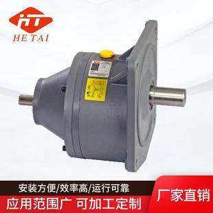 直销CVD齿轮减速机减速马达附刹车双轴立式 齿轮箱减速机
