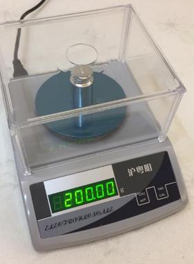 上海百分之一电子天平.SB2102天平210/0.01电子天平