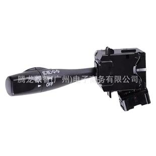 UJ0666122适用马自达B2500B2600BT-50大灯开关转向灯开关