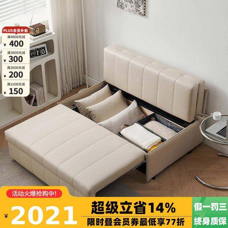 冬熊现代简约折叠沙发两用阳台小户型客厅可伸缩多功能储物沙发床,纺织面料/辅料/配套,纺织机械配件,淘宝优惠券,粉丝福利购,淘宝优惠卷