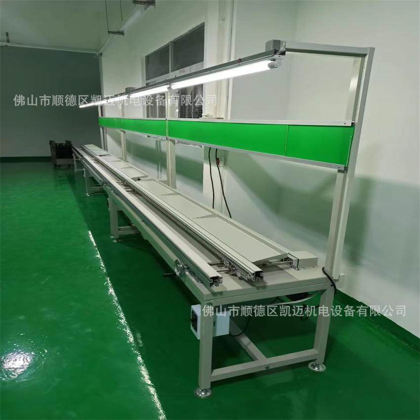 电路板单边插件流水线链条自动电子元器插件生产线,纺织面料/辅料/配套,纺织机械配件,淘宝优惠券,粉丝福利购,淘宝优惠卷