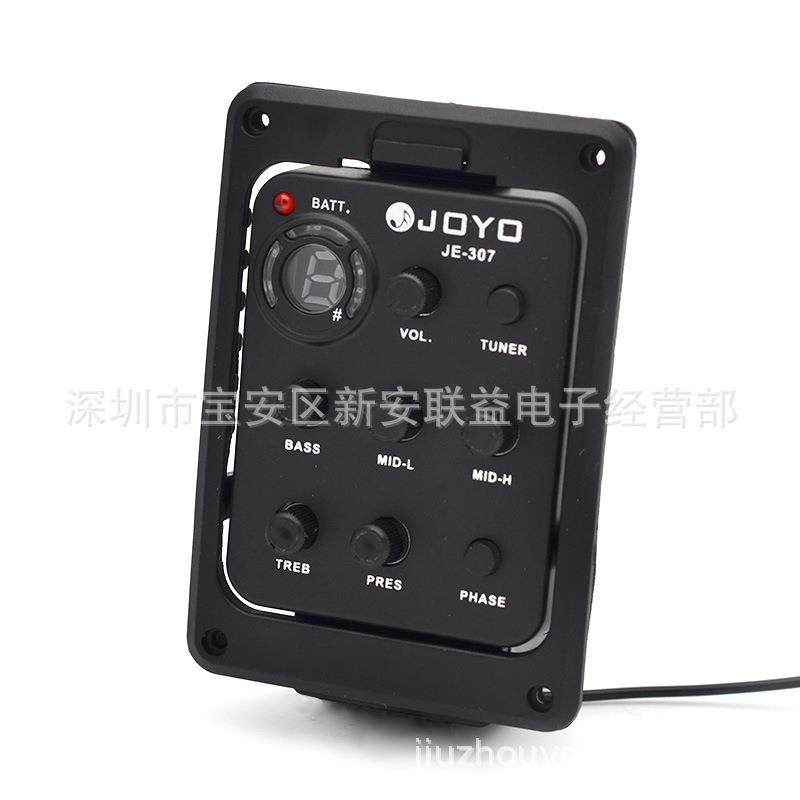 卓乐JOYOJE-307带校音功能吉他5段EQ均衡器吉他拾音器校音器,机械设备,其他机械设备,淘宝优惠券,粉丝福利购,淘宝优惠卷