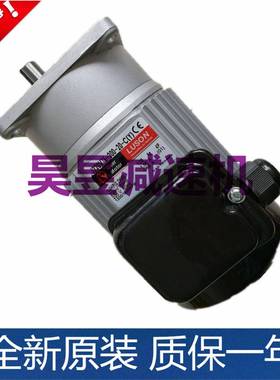 减速电机J230V16-200-15-S3J220V15-200-20-C封箱机马达LY