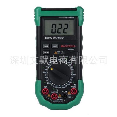 直销MS8264全保护电路数字万用表防误插温度电容