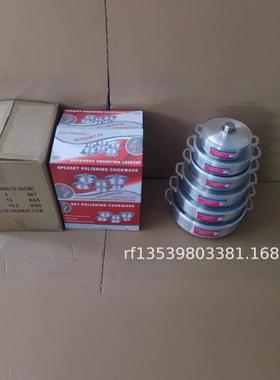 Aluminumpot外贸套装锅6件套铝锅19cm,24cm,26cm,30cm,32cm,36cm