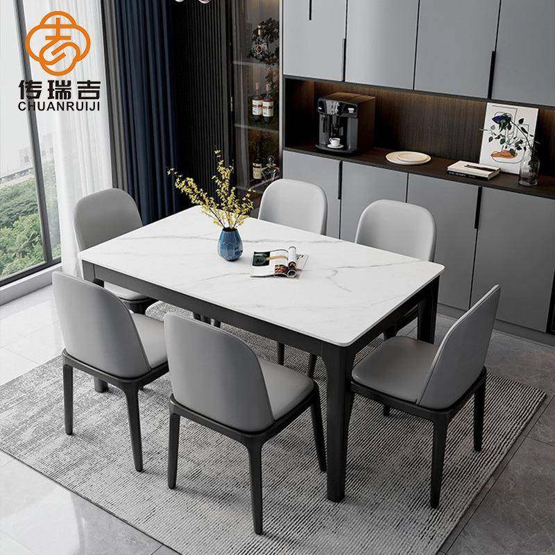 岩板餐桌椅组合现代简约家用4人茶几吃饭桌北欧长方形小户型轻奢,纺织面料/辅料/配套,纺织机械配件,淘宝优惠券,粉丝福利购,淘宝优惠卷