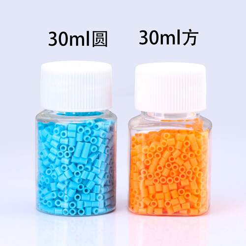 工厂现货拼收瓶纳i瓶方形透明BQF塑料瓶带盖dy小药瓶30豆ml分装小