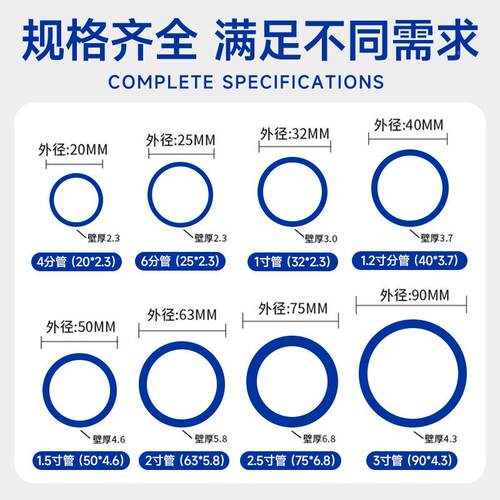 农用462e灌溉管厂p家温室供大棚园林绿化多规格水管来自水管黑色