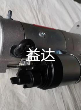 道依茨TCD3.6发动机04125687起动机11132129起动机AZE4669马达24V