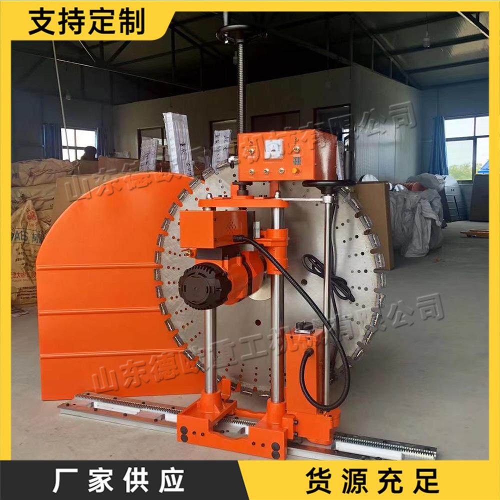 多功能切墙机 双电机墙锯绳锯一体机 钢筋混凝土全自动电动切墙机,清洗/食品/商业设备,其他清洗机,淘宝优惠券,粉丝福利购,淘宝优惠卷