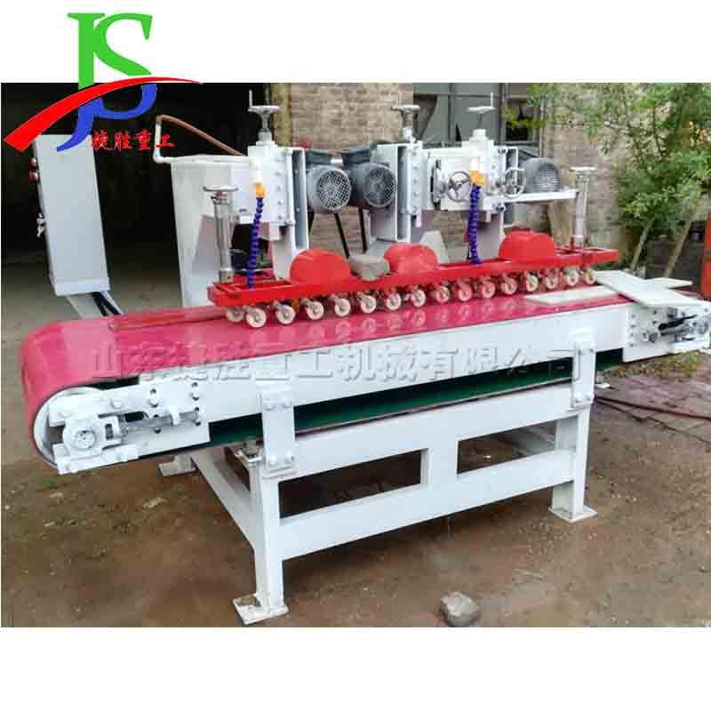 落地式锯石机具 大理石磨边倒角设备 全自动数控三刀瓷砖切割机