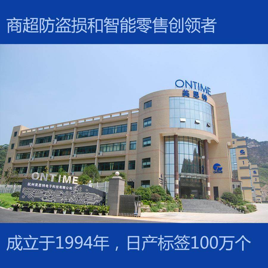 便携式磁扣取扣器防盗扣取钉器手持式解锁器,电子/电工,防盗报警器,淘宝优惠券,粉丝福利购,淘宝优惠卷