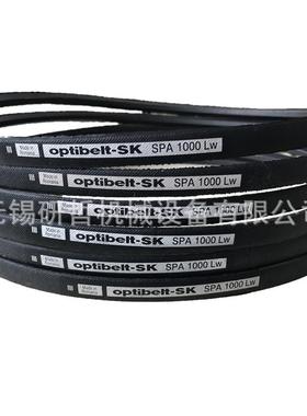 德国OPTIBELT欧皮特窄V三角带 欧比特空压机皮带 SPA2000SPA2032