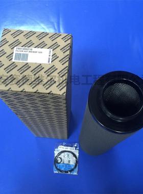 2901200320改2901300210阿特拉斯精密滤芯DD525，DDP525原装现货