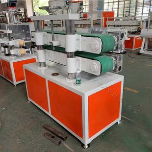 塑料管生产线配套用管材牵引机板材管材履带式输送机塑料管牵拉机