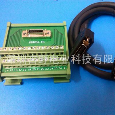 通用伺服控制26芯中继端子台CN型SCSI26插座DIN导轨安装
