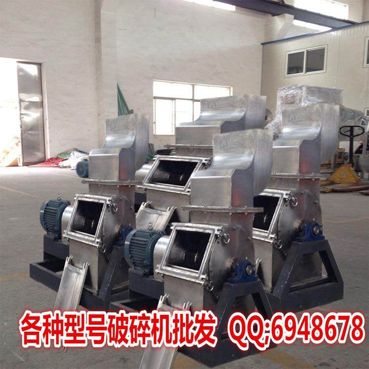 诺丽果破碎机,食品级不锈钢，水果机、果蔬破碎设备,酵素粉碎酵素,清洗/食品/商业设备,果蔬加工设备,淘宝优惠券,粉丝福利购,淘宝优惠卷