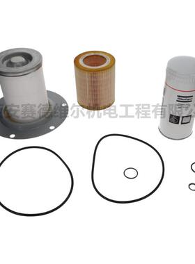 2901069600阿特拉斯空压机配件预防性保养包GA11-22