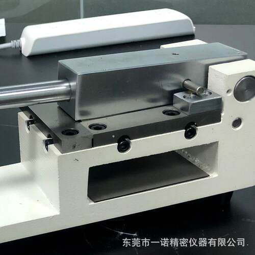 【一诺仪器】工业原纸质量检测38mm挺度专用取样器纸板试样裁切器