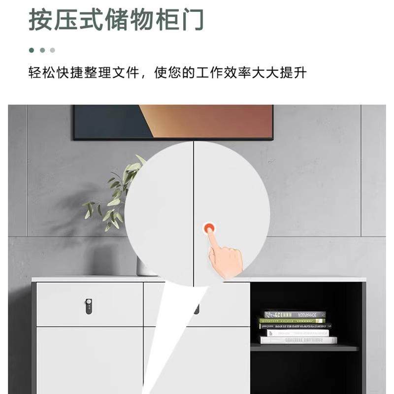 落地文件柜办公桌边柜侧柜矮柜资料柜收纳储物柜简约办公室柜子,商业/办公家具,办公储物柜,淘宝优惠券,粉丝福利购,淘宝优惠卷