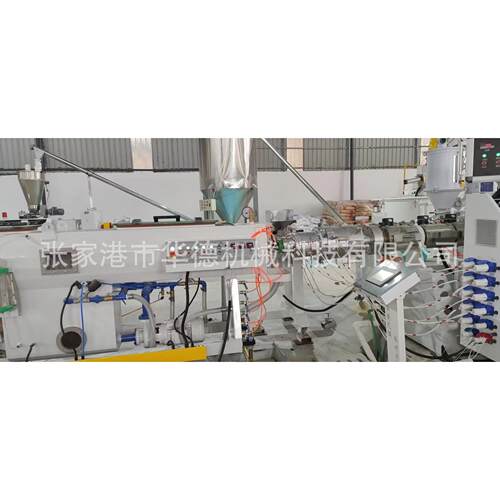 HDPE20-110三层共挤复合管材生产线PE管材挤出机塑料管材生产设备
