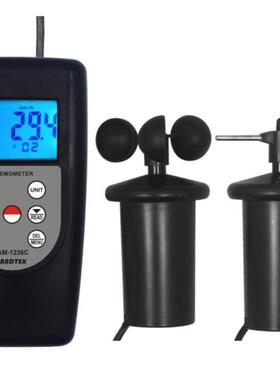 AM-1236V多功能风速仪AM-1236C可以测量风温浪高风级风量和风向等