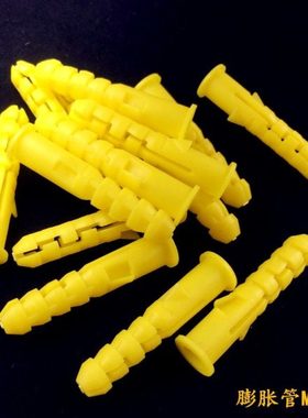 膨胀管M8 环保PP 黄色塑料胀塞胶粒墙塞透明壁虎涨塞螺栓胶塞螺丝