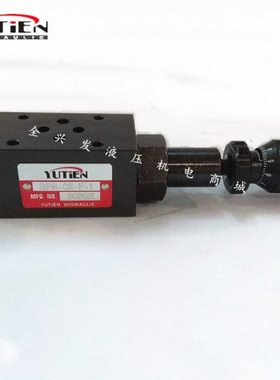 YUTIEN台湾油田SPR-02P-1 SPR-02-A-2 SPR-02-B-3 叠加式减压阀