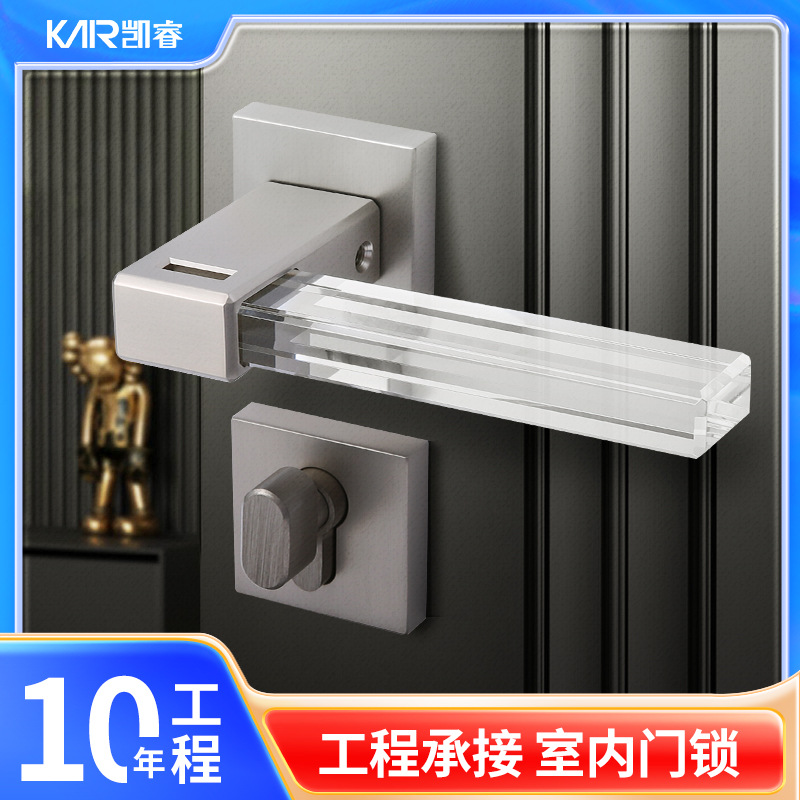 北欧风家用室内卧室房间门锁实木分体锁轻奢卫生间水晶房门把锁