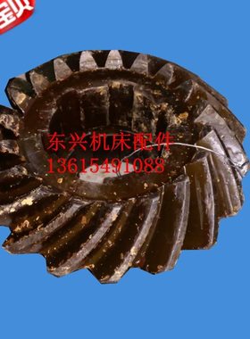 齐齐哈尔 瓦房店 C5112A Z19 Z19螺旋伞齿轮 花键6-90X20