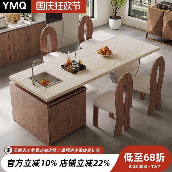 齐平岛台餐桌一体复古风厨房中岛台高级可定制洞石全岩板倒台餐桌,住宅家具,岛台餐桌,淘宝优惠券,粉丝福利购,淘宝优惠卷