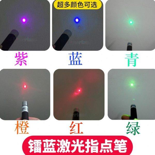 红光绿光蓝光玉石鉴定激光钻石火彩笔教鞭笔指星笔房地产沙盘指示,文具电教/文化用品/商务用品,激光笔,淘宝优惠券,粉丝福利购,淘宝优惠卷