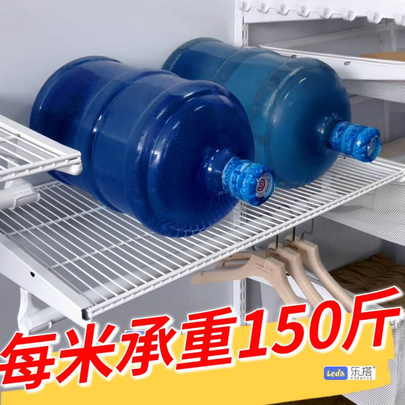 全屋上墙 金属衣柜 挂墙衣橱 配件 简易置物架 开放式衣帽间 层板