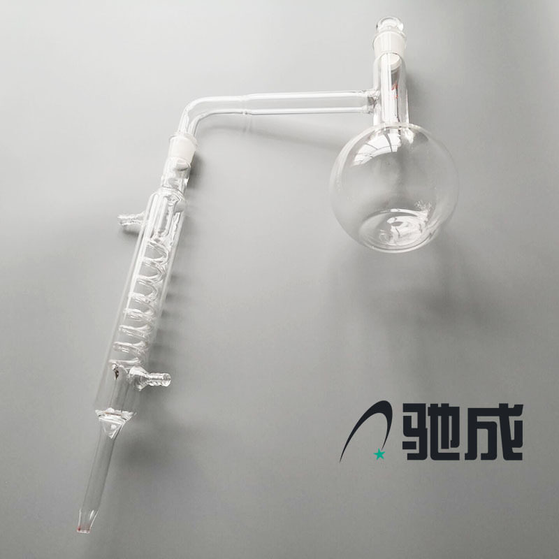 全玻蒸馏烧瓶蒸馏蛇形冷凝管蒸馏器底瓶250ml/1000mll化学蒸馏实