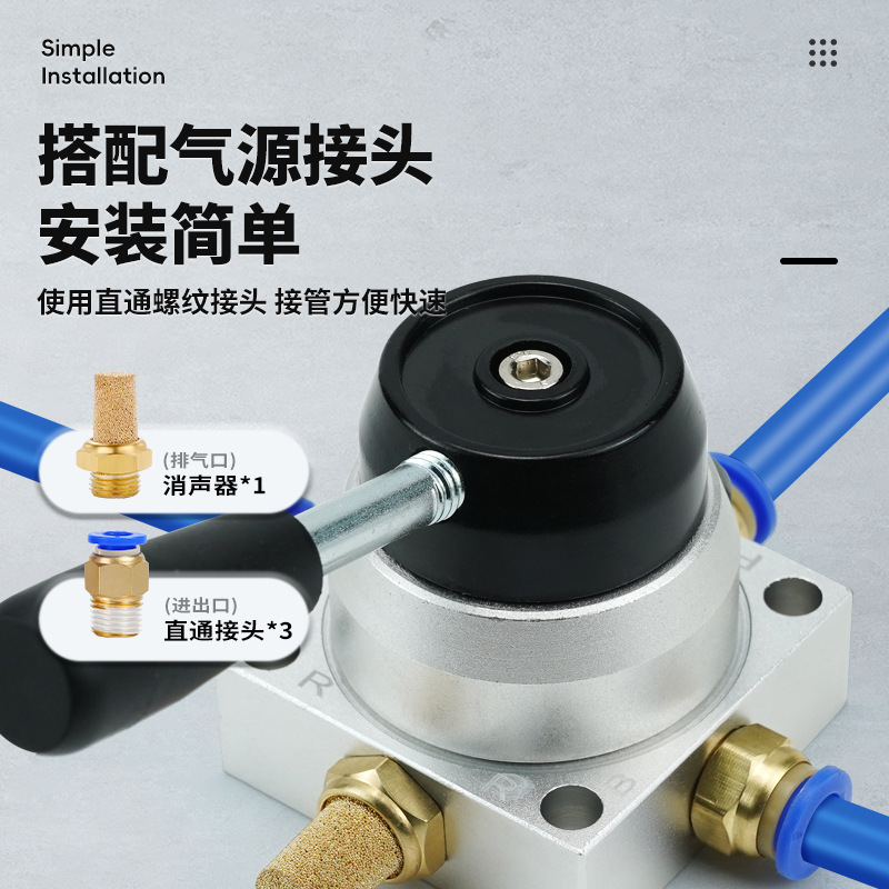 气动手转阀K34R6-8D/L/A/S气缸控制换向开关手动阀二位四通手扳阀