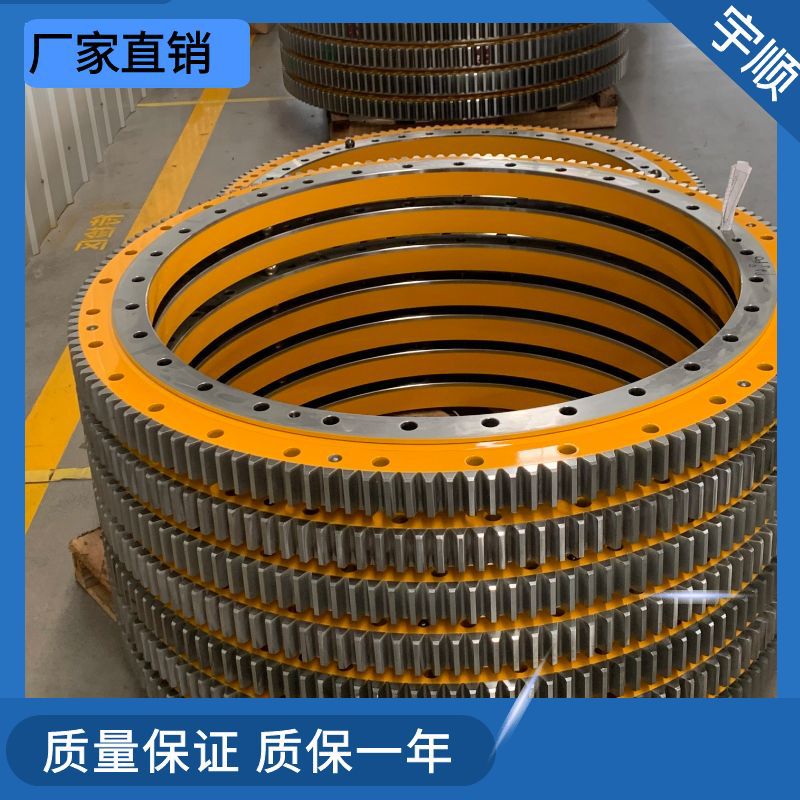 挖掘机轴承转盘齿轮马达机械滚柱回转支承交叉回转81020厂家