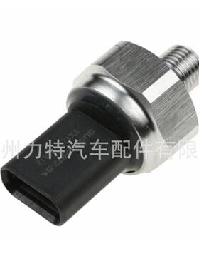 汽车压力传感器CM-5250 BU5Z-9F972-B