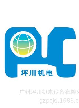 统信 TL-C型扭力限制器 TL200-1LC TL200-1C TL250-1LC TL250-1C